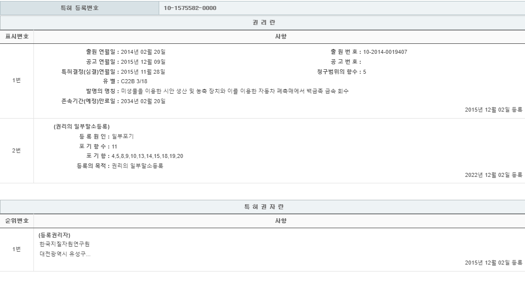 eda15c0be73cd4bd6f153182bb62a0ac_1713003931_589.png
