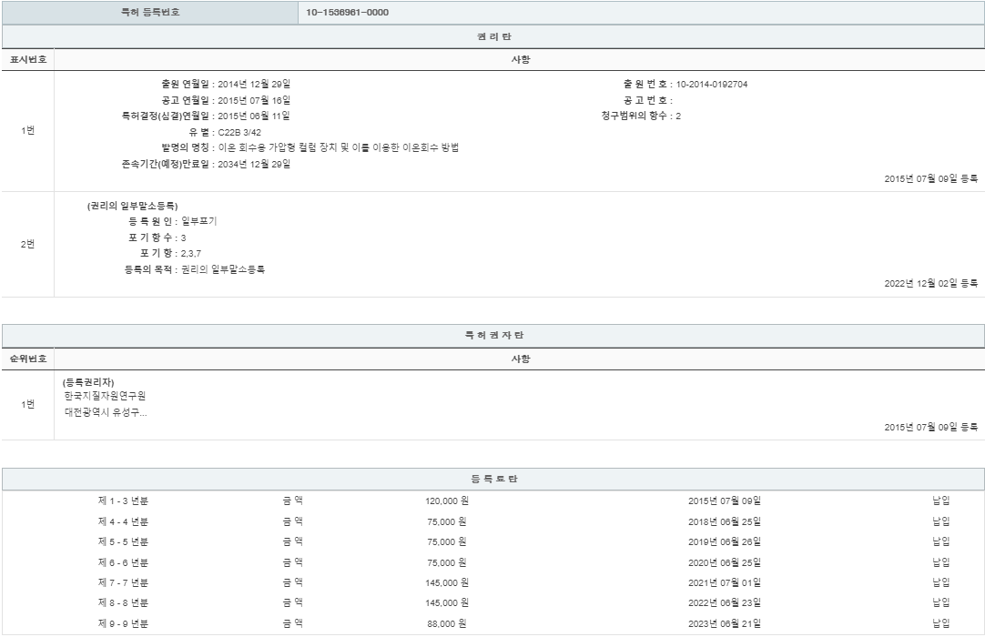 eda15c0be73cd4bd6f153182bb62a0ac_1713009748_7951.png