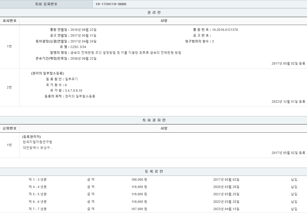 eda15c0be73cd4bd6f153182bb62a0ac_1713010729_9951.png