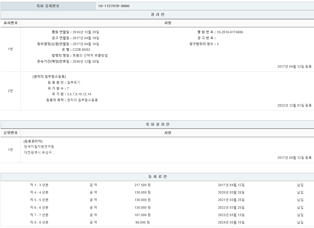 eda15c0be73cd4bd6f153182bb62a0ac_1713011674_3707.png