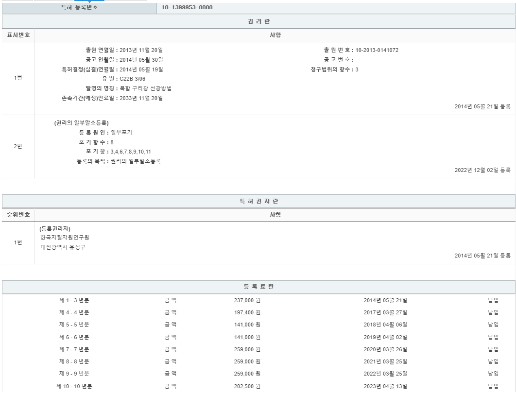 eda15c0be73cd4bd6f153182bb62a0ac_1713017016_8848.png