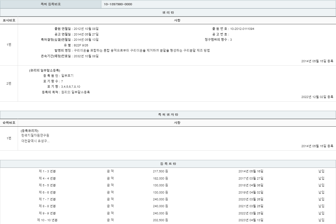 eda15c0be73cd4bd6f153182bb62a0ac_1713017845_46.png