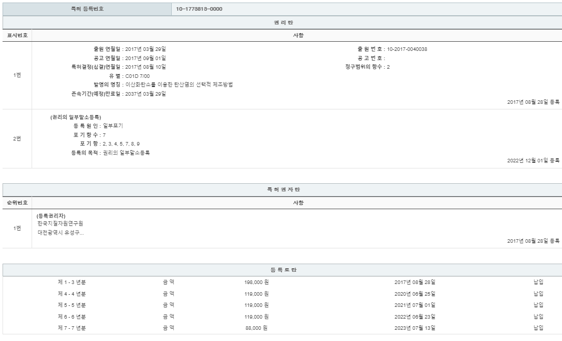 eda15c0be73cd4bd6f153182bb62a0ac_1713018721_1515.png