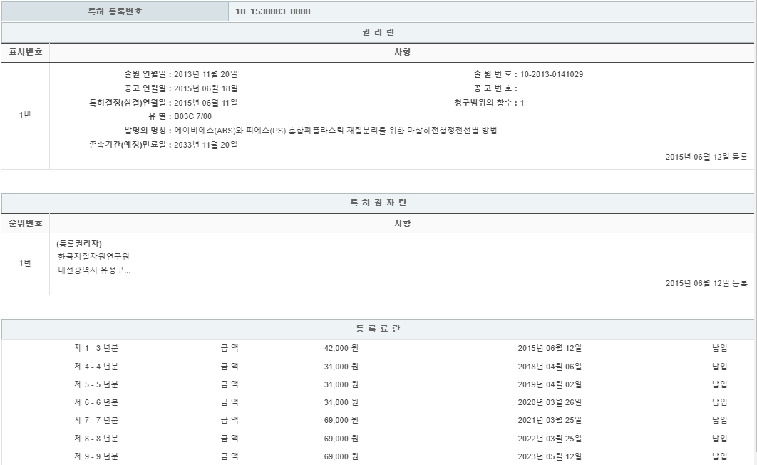 eda15c0be73cd4bd6f153182bb62a0ac_1713068675_4751.png