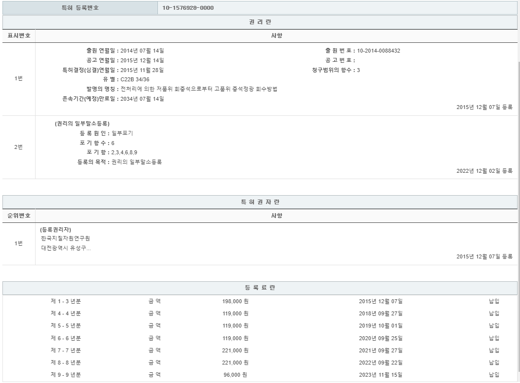 eda15c0be73cd4bd6f153182bb62a0ac_1713068949_5471.png