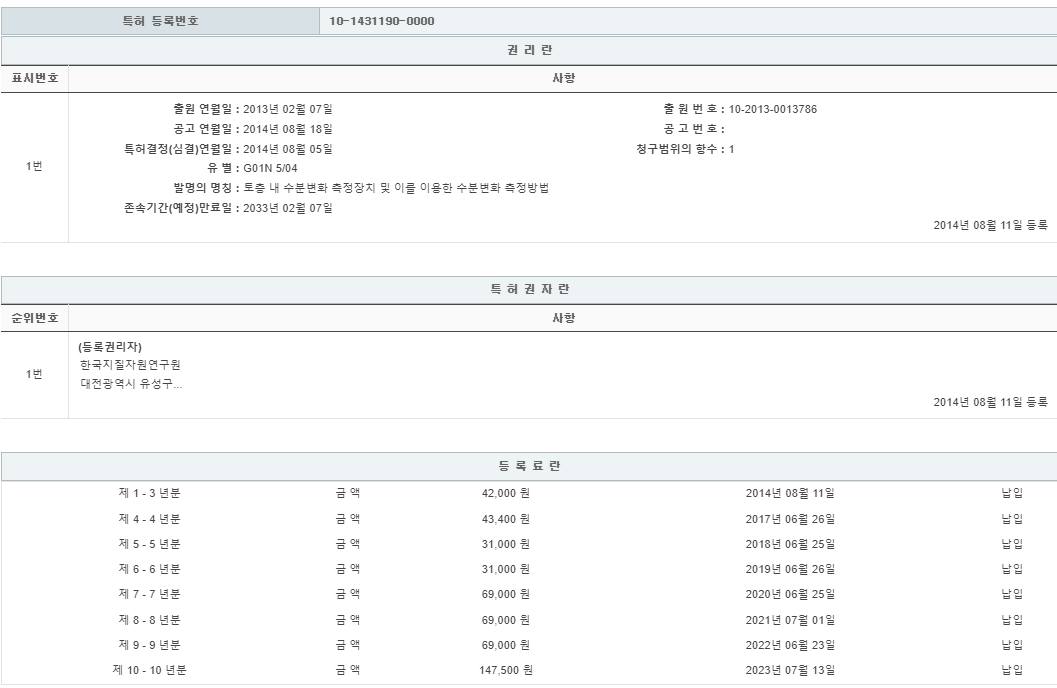 eda15c0be73cd4bd6f153182bb62a0ac_1713084624_634.png