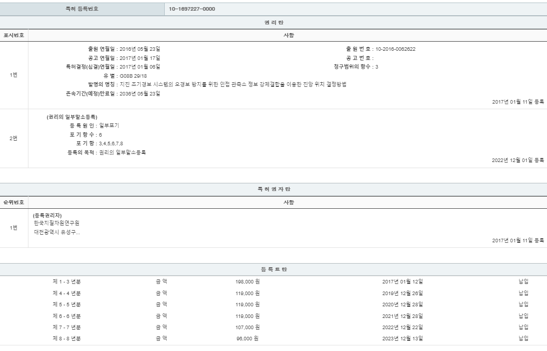 eda15c0be73cd4bd6f153182bb62a0ac_1713086558_66.png