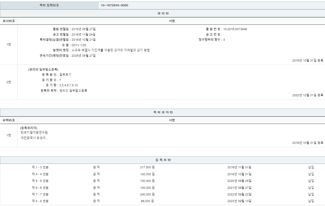 eda15c0be73cd4bd6f153182bb62a0ac_1713088320_8448.png