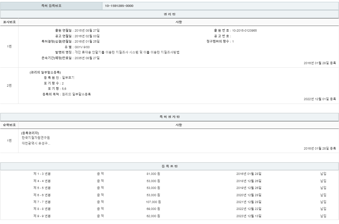 eda15c0be73cd4bd6f153182bb62a0ac_1713088970_7509.png