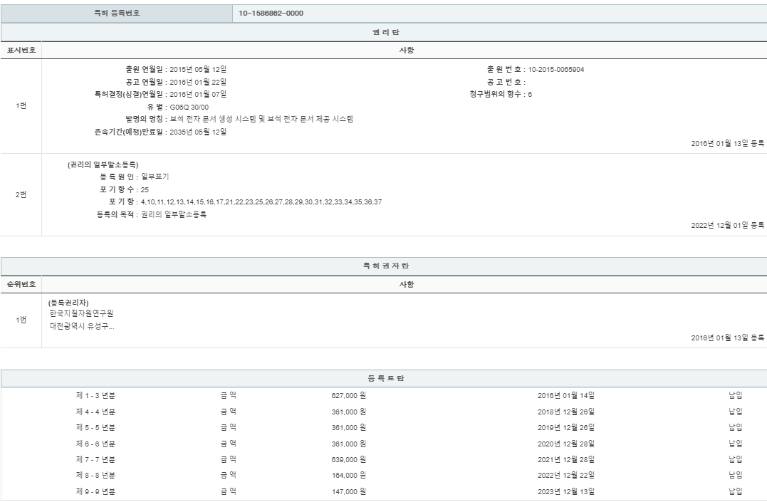 eda15c0be73cd4bd6f153182bb62a0ac_1713105430_7319.png