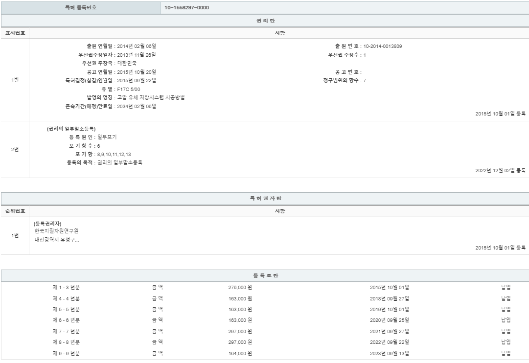 eda15c0be73cd4bd6f153182bb62a0ac_1713168087_9028.png