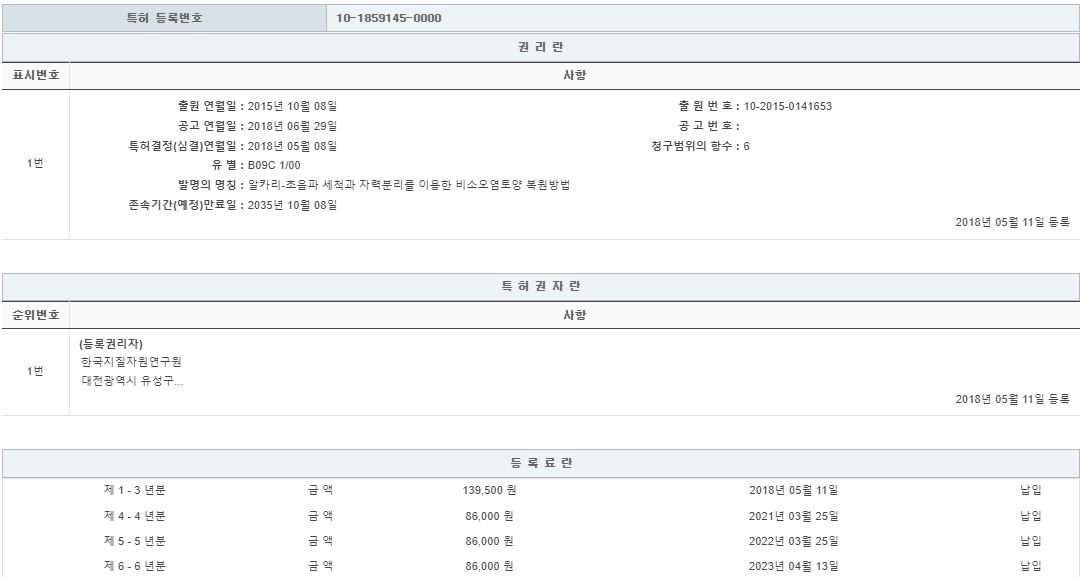 eda15c0be73cd4bd6f153182bb62a0ac_1713169308_3049.png