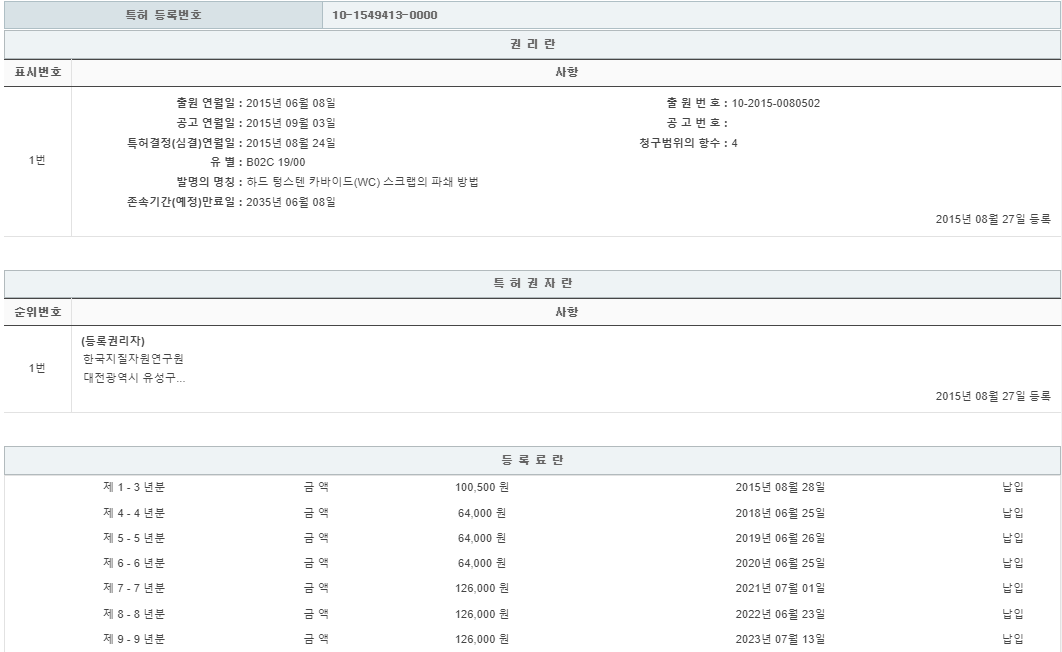 eda15c0be73cd4bd6f153182bb62a0ac_1713171209_5311.png