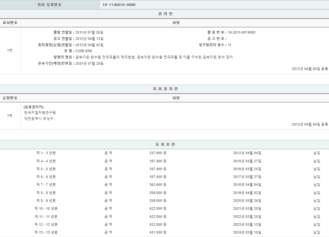 eda15c0be73cd4bd6f153182bb62a0ac_1713172909_3193.png
