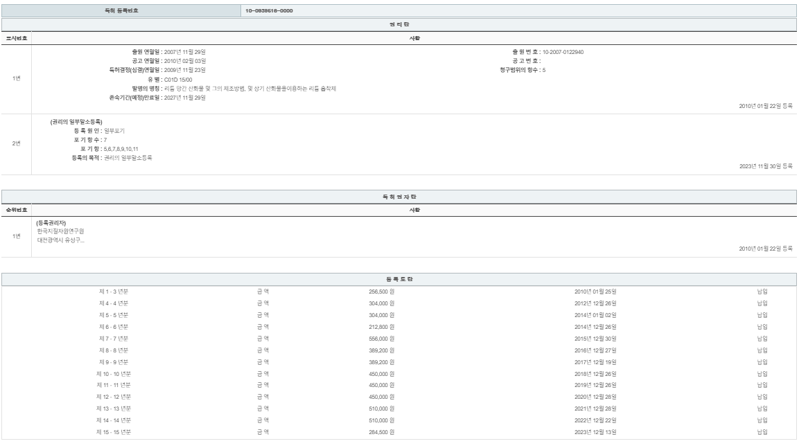 eda15c0be73cd4bd6f153182bb62a0ac_1713174274_9042.png