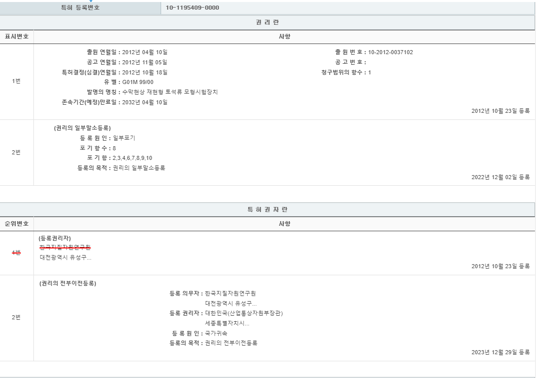 eda15c0be73cd4bd6f153182bb62a0ac_1713229083_7843.png