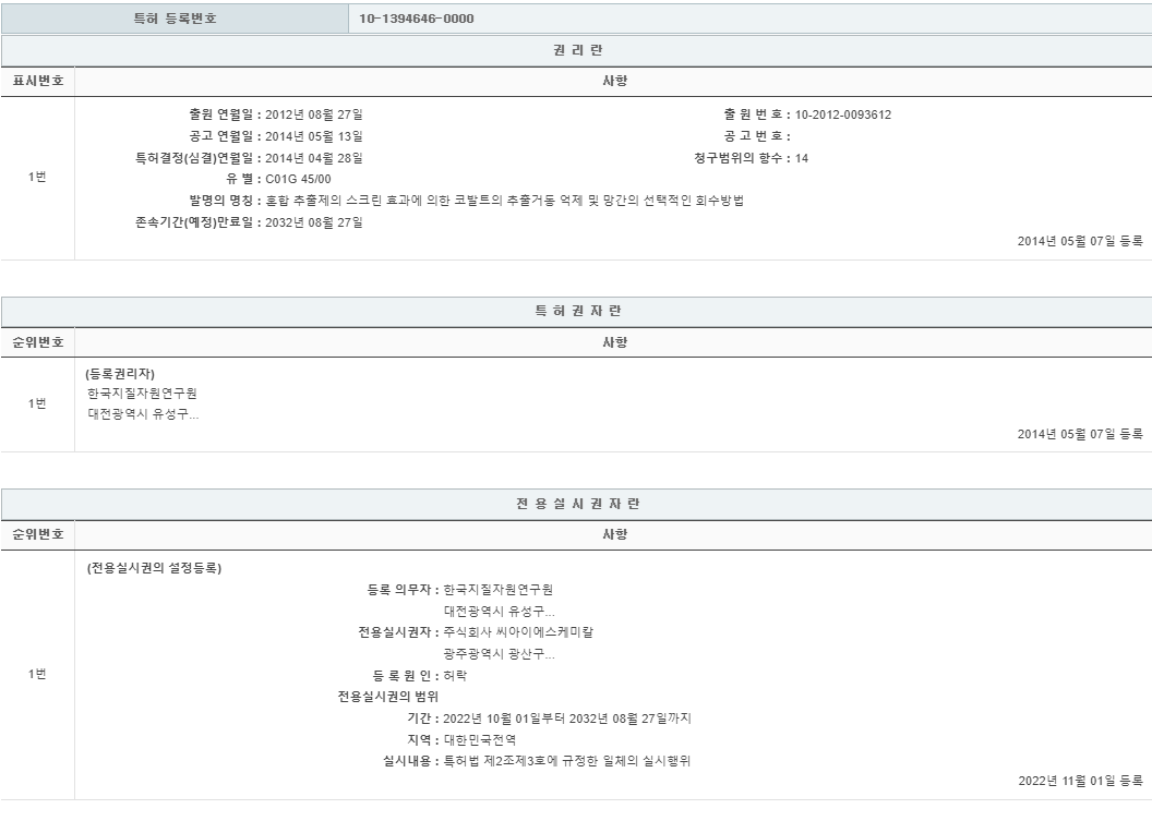 eda15c0be73cd4bd6f153182bb62a0ac_1713231814_9224.png
