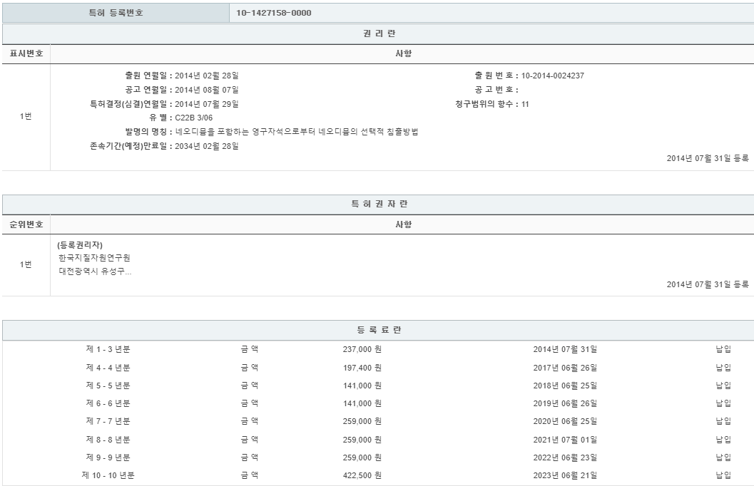 eda15c0be73cd4bd6f153182bb62a0ac_1713233067_5356.png