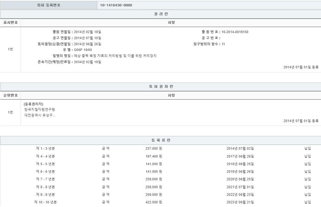 eda15c0be73cd4bd6f153182bb62a0ac_1713233415_313.png