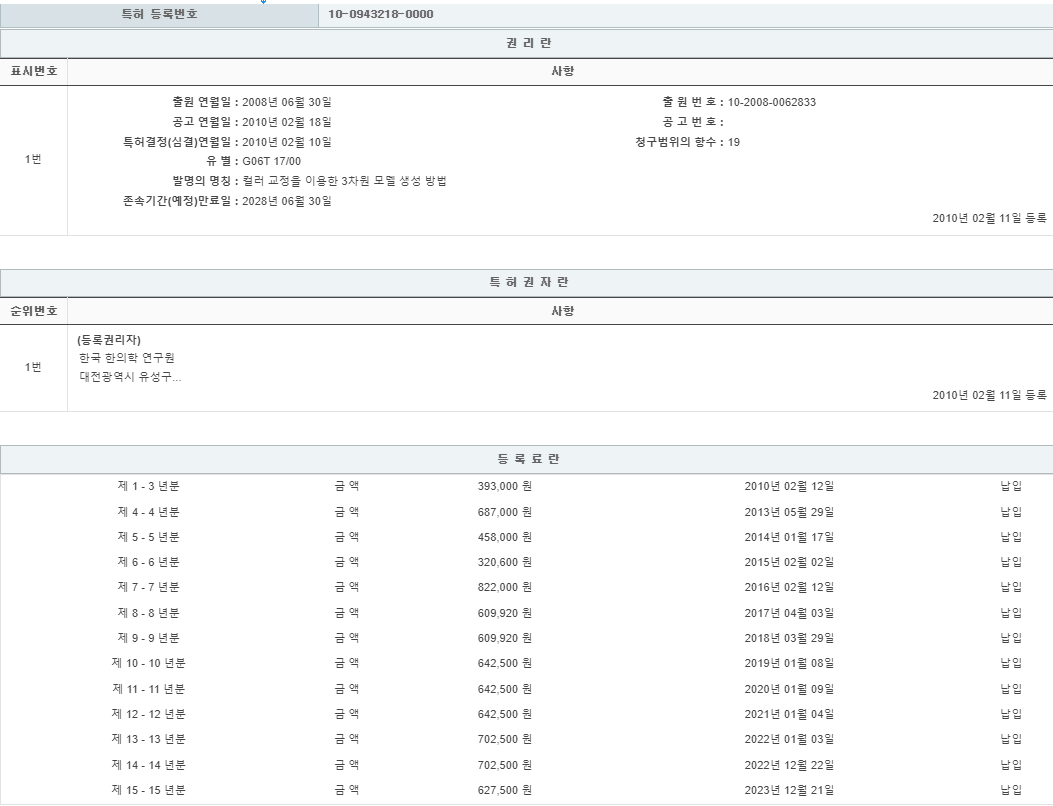 eda15c0be73cd4bd6f153182bb62a0ac_1713233931_5381.png