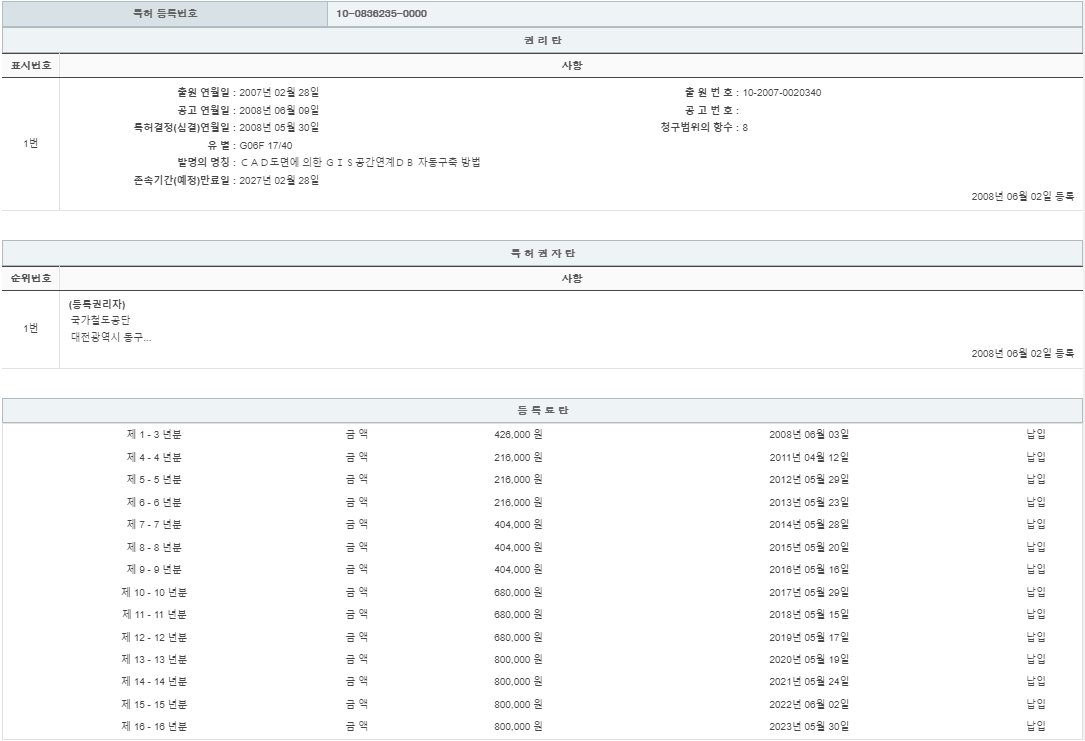 eda15c0be73cd4bd6f153182bb62a0ac_1713611178_6442.png