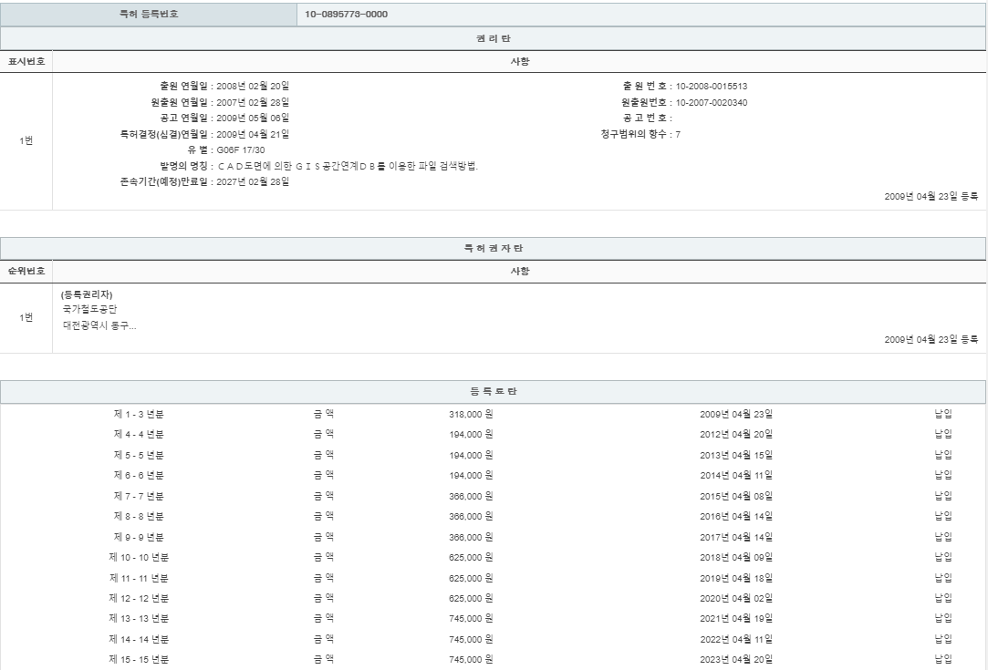 eda15c0be73cd4bd6f153182bb62a0ac_1713611726_9271.png