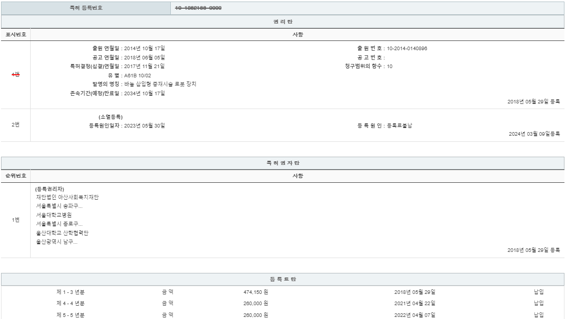 eda15c0be73cd4bd6f153182bb62a0ac_1713614107_9188.png