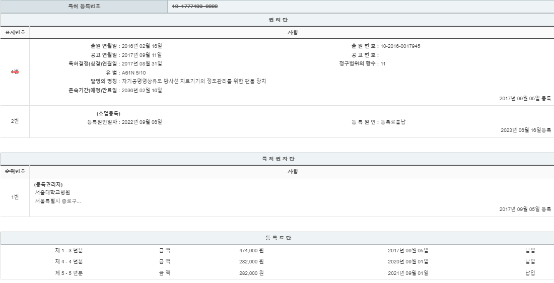 eda15c0be73cd4bd6f153182bb62a0ac_1713614580_7479.png
