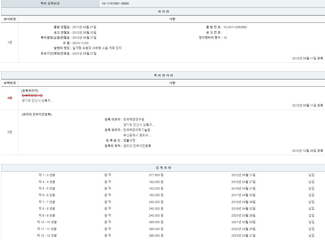 eda15c0be73cd4bd6f153182bb62a0ac_1713615247_3136.png