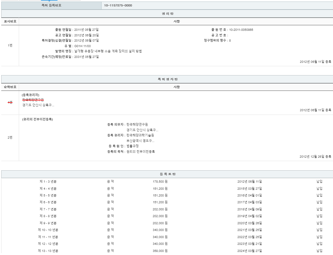 eda15c0be73cd4bd6f153182bb62a0ac_1713615513_7694.png