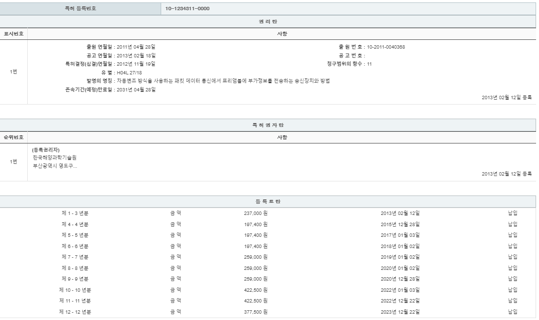 eda15c0be73cd4bd6f153182bb62a0ac_1713704429_6222.png