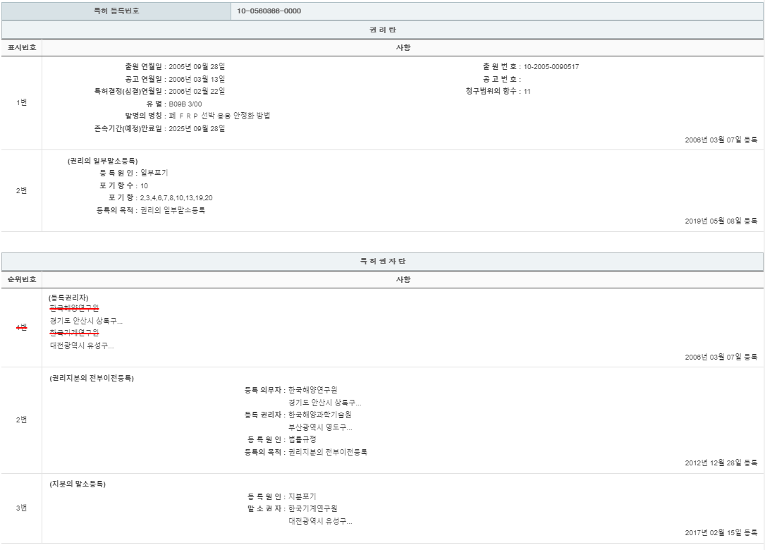eda15c0be73cd4bd6f153182bb62a0ac_1713705470_3072.png