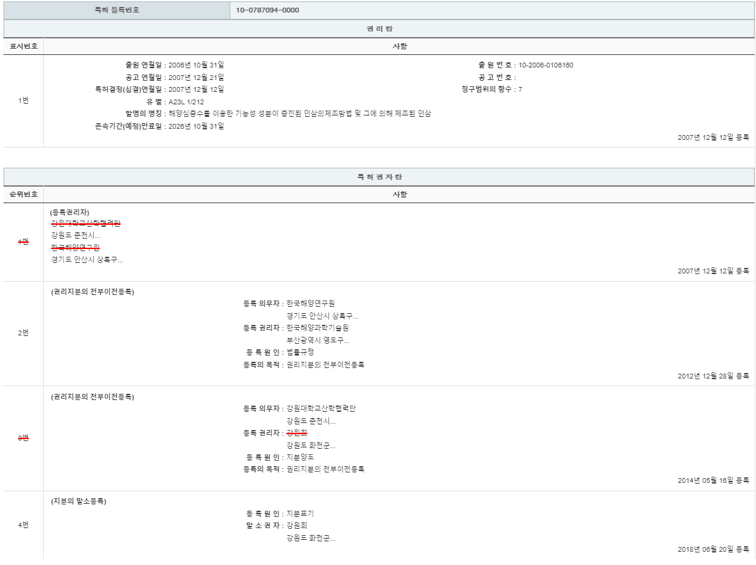 eda15c0be73cd4bd6f153182bb62a0ac_1713706618_2929.png