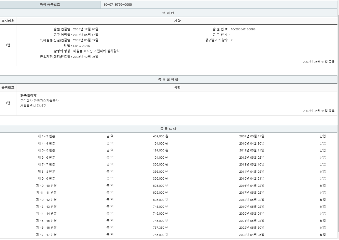 eda15c0be73cd4bd6f153182bb62a0ac_1713762027_9189.png