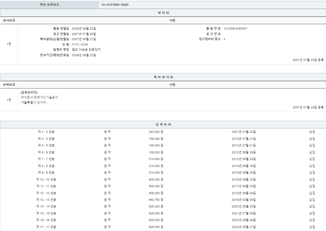 eda15c0be73cd4bd6f153182bb62a0ac_1713762300_6297.png