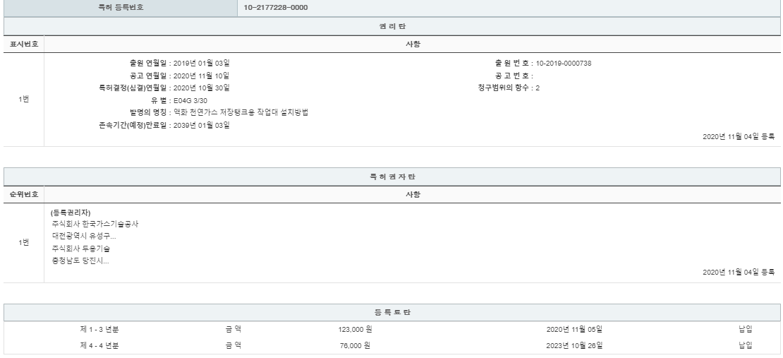 eda15c0be73cd4bd6f153182bb62a0ac_1713763844_7206.png