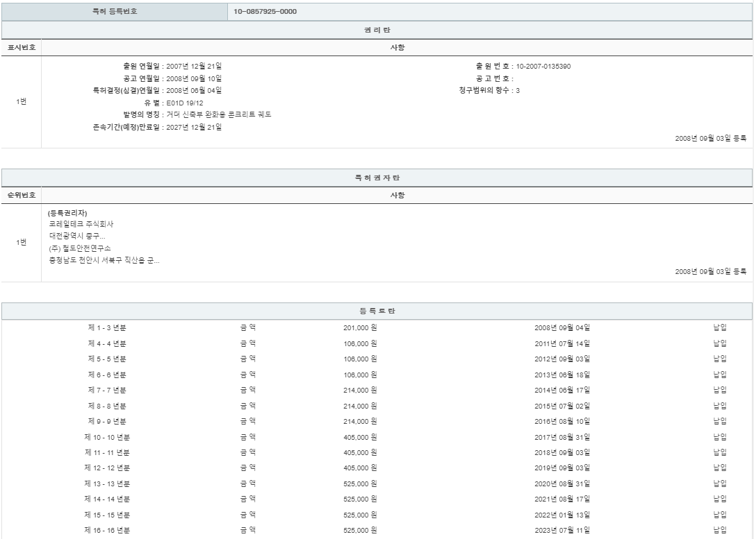 eda15c0be73cd4bd6f153182bb62a0ac_1713767600_5426.png