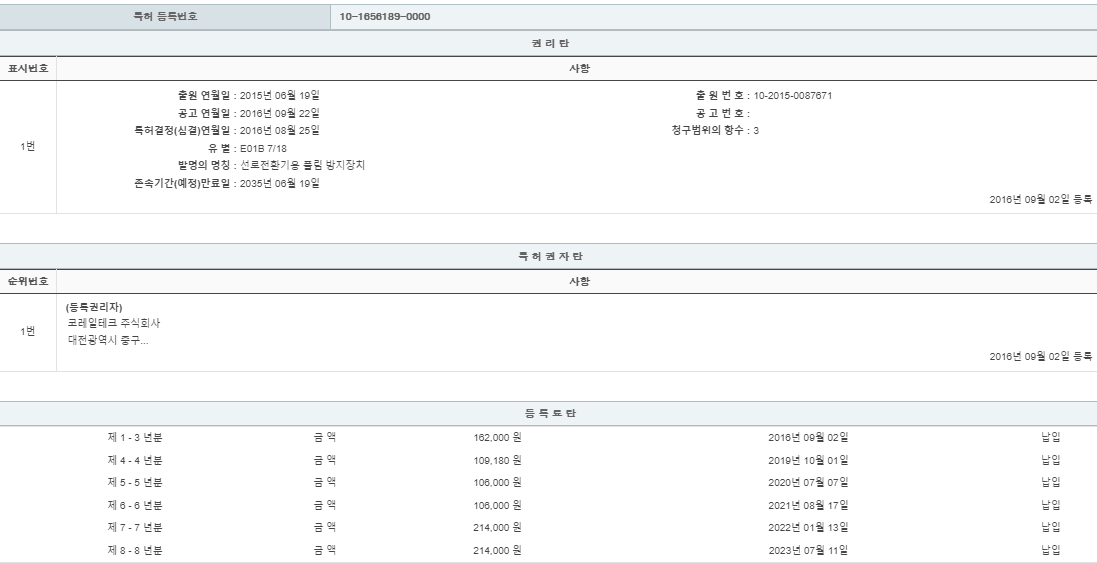 eda15c0be73cd4bd6f153182bb62a0ac_1713770567_6099.png