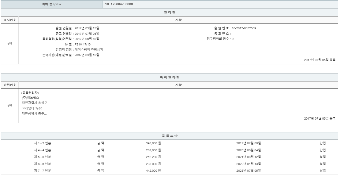 eda15c0be73cd4bd6f153182bb62a0ac_1713770817_2747.png