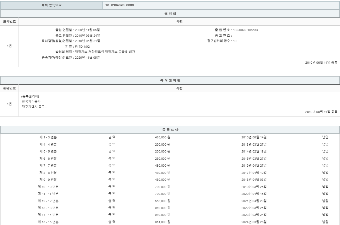 eda15c0be73cd4bd6f153182bb62a0ac_1713771397_1541.png