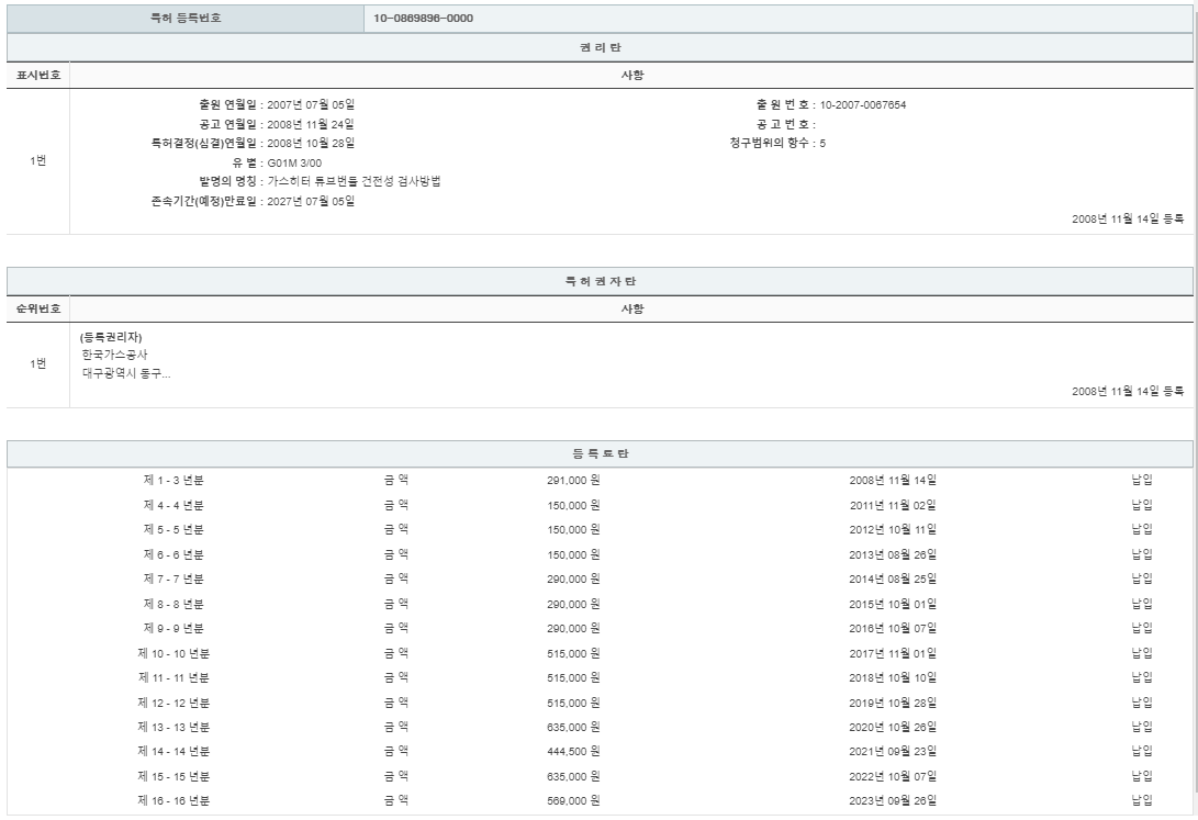 eda15c0be73cd4bd6f153182bb62a0ac_1713771730_9676.png