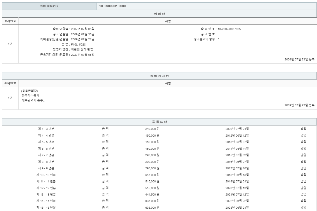 eda15c0be73cd4bd6f153182bb62a0ac_1713773657_5119.png