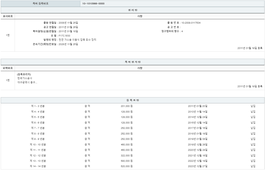 eda15c0be73cd4bd6f153182bb62a0ac_1713773856_5212.png