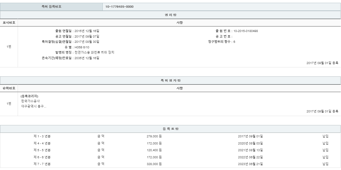 eda15c0be73cd4bd6f153182bb62a0ac_1713787478_1296.png