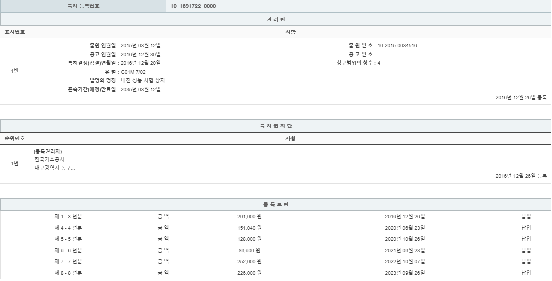 eda15c0be73cd4bd6f153182bb62a0ac_1713788282_7308.png
