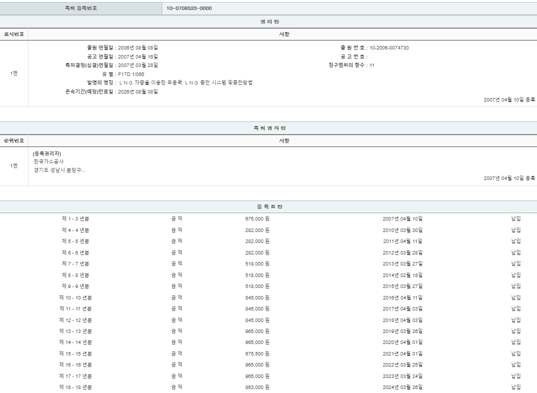 eda15c0be73cd4bd6f153182bb62a0ac_1713788594_7566.png