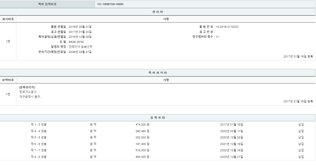 eda15c0be73cd4bd6f153182bb62a0ac_1713791581_5968.png