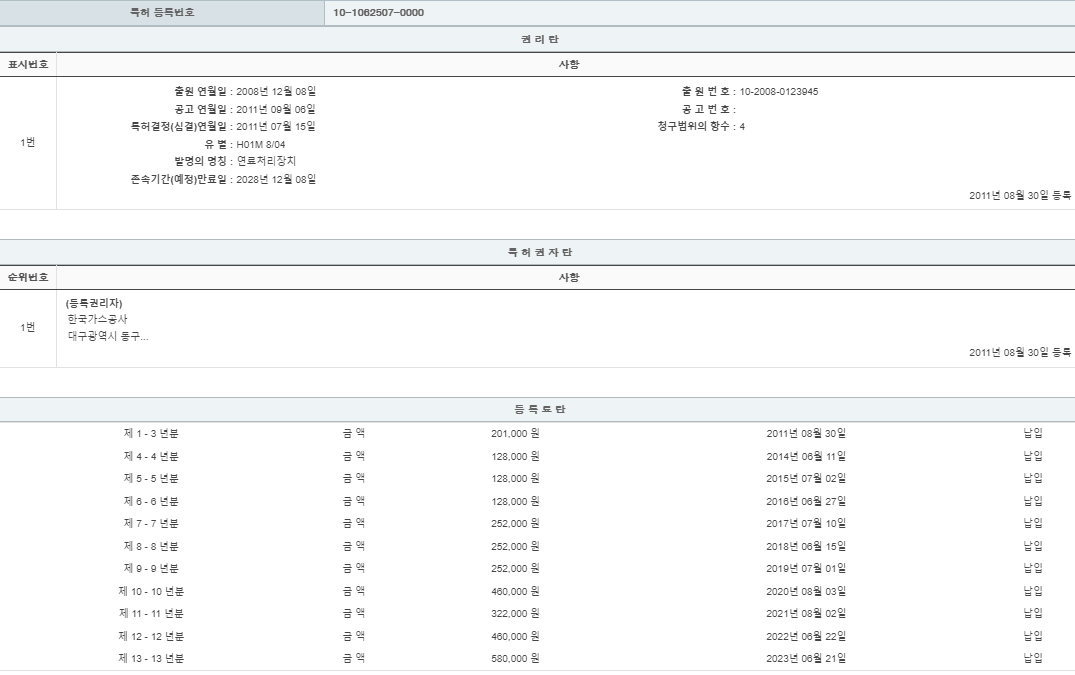 eda15c0be73cd4bd6f153182bb62a0ac_1713794177_8441.png