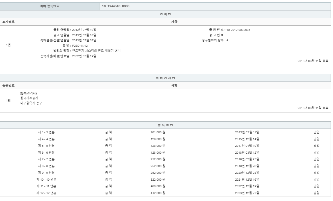 eda15c0be73cd4bd6f153182bb62a0ac_1713794642_3967.png