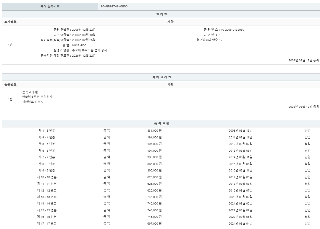 eda15c0be73cd4bd6f153182bb62a0ac_1713796909_8796.png